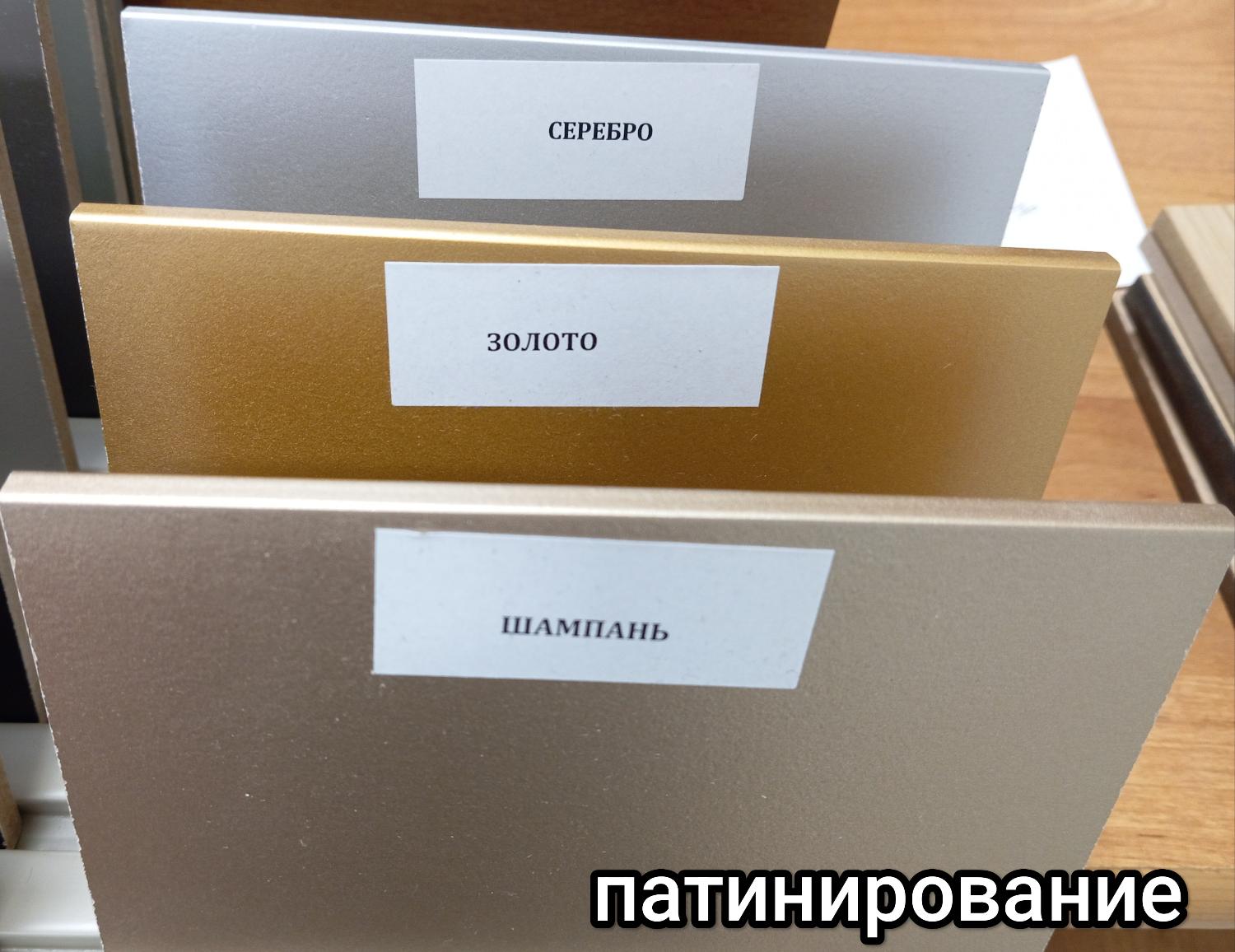 Тумба ТВ "Неаполь" T-403 №5