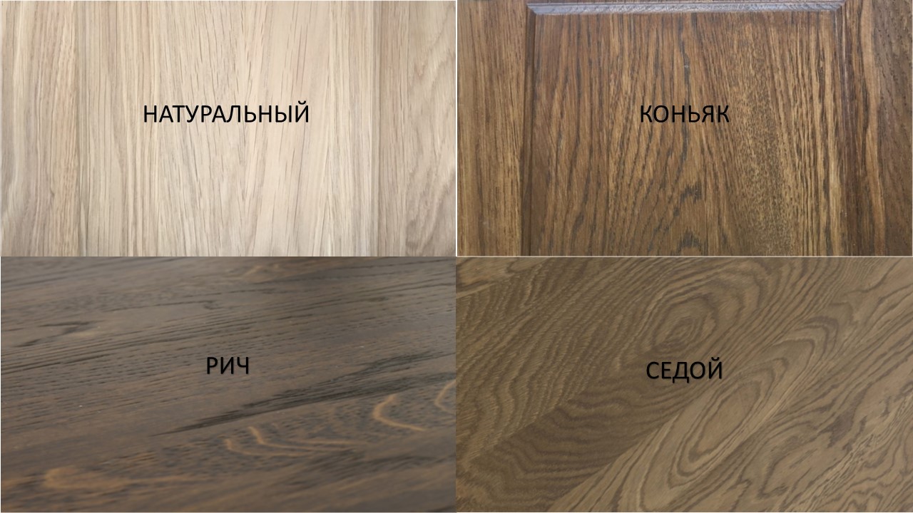 Стол обеденный "Милина" №10