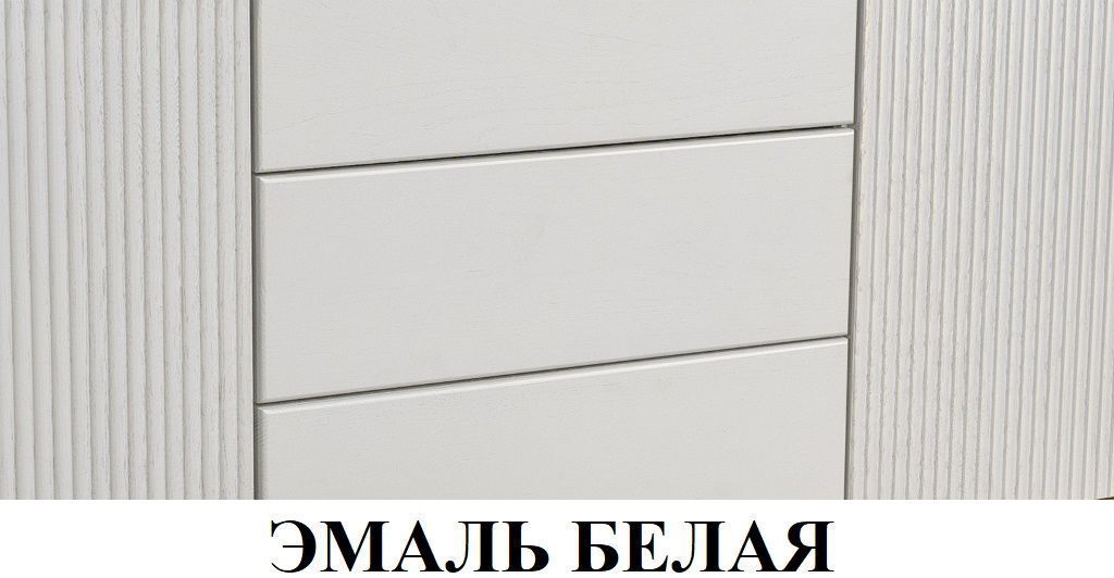 Шкаф двухдверный "Версаль" (с радиусом или с фаской) №6
