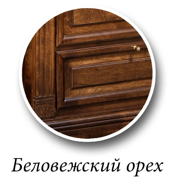 Кабинет "Престиж #2" №2