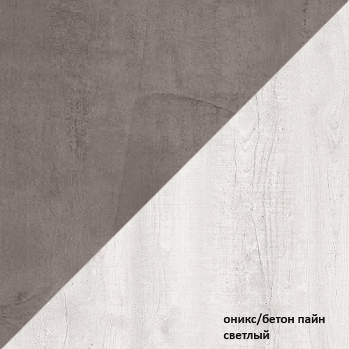 Комод "Лондон" 4Я КМК 0467.22 №2
