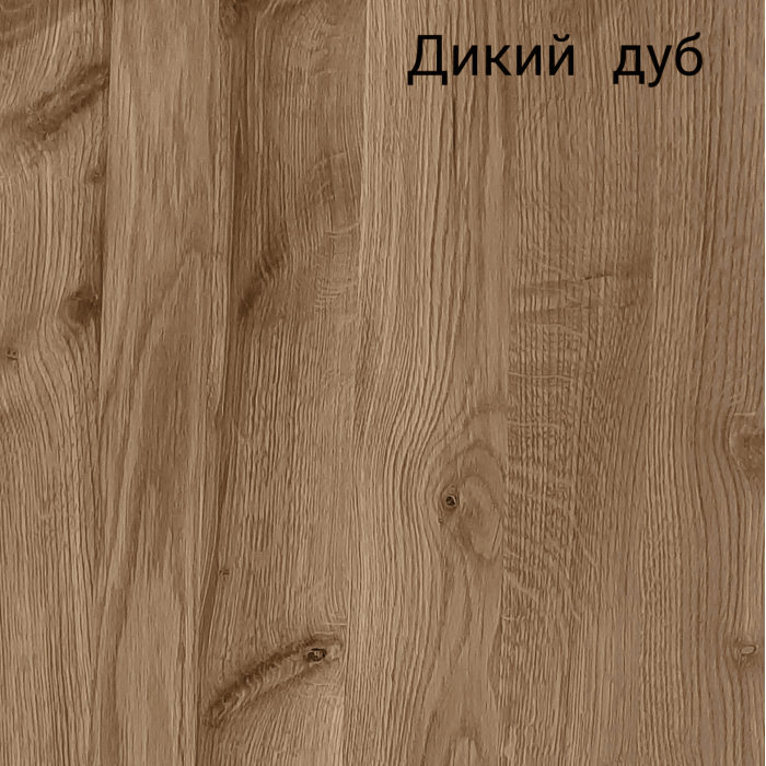 Стеллаж "Луго 1Х" R197 №1