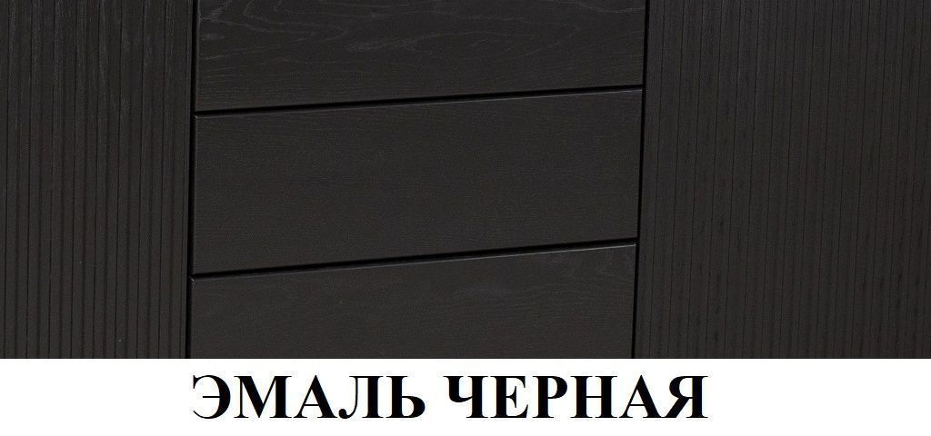 Шкаф двухдверный "Версаль" (с радиусом или с фаской) №7