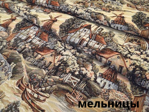 Кресло Марсель ВМФ-6303 №3