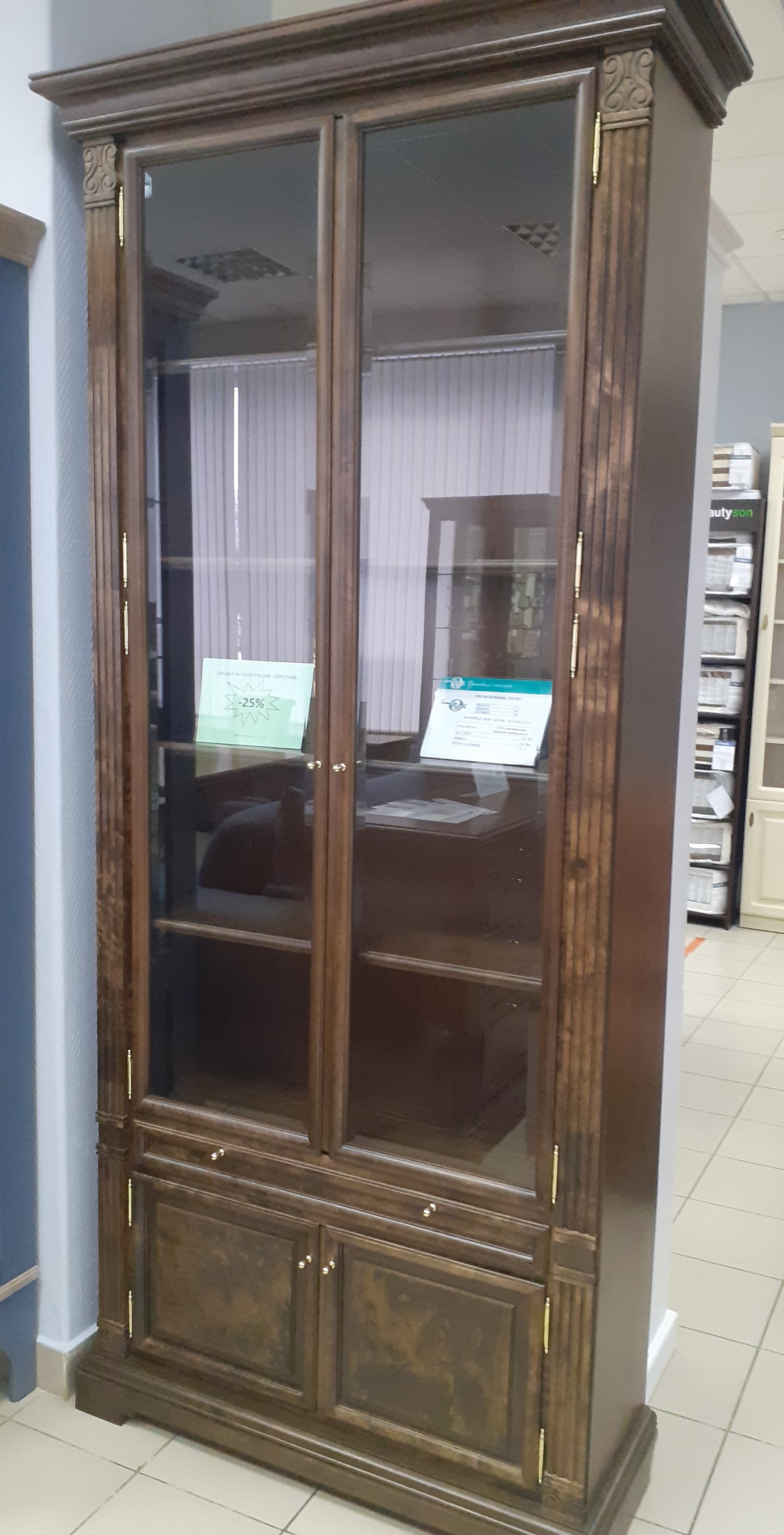 Шкаф комбинированный "Престиж" ГМ 5933 №3