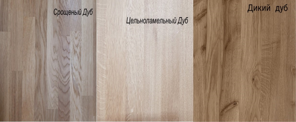 Кровать "Баямо" RO194 №3