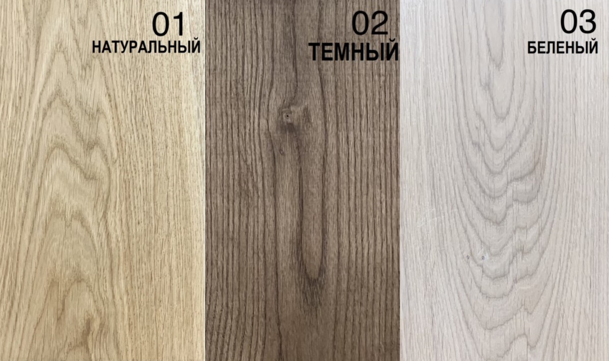 Стол туалетный "Луго" R193 №7