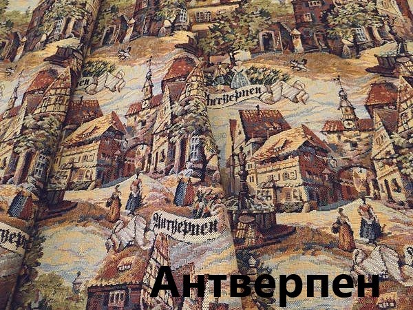 Кресло Марсель ВМФ-6303 №2
